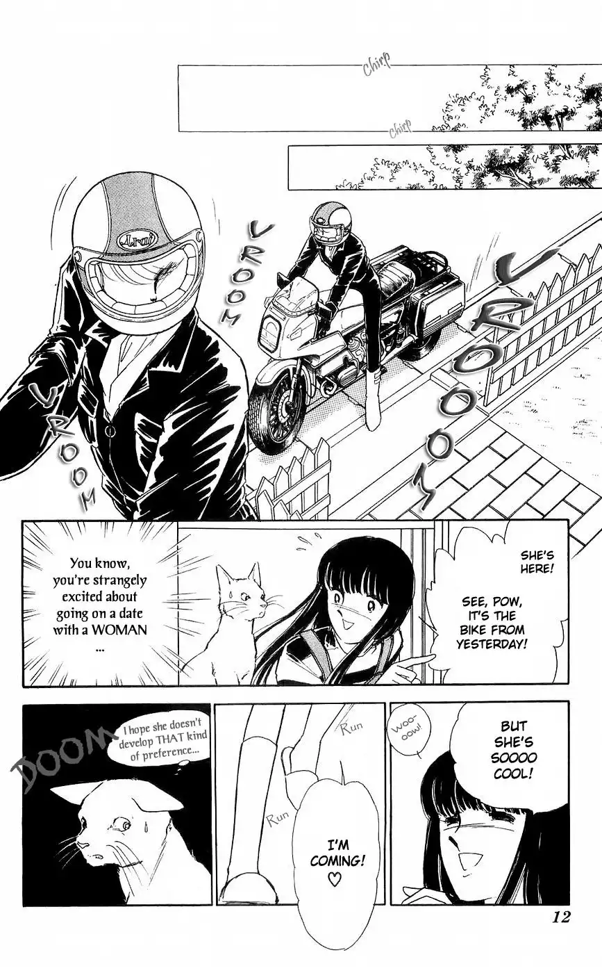 Ryouko no Shinrei Jikenbo Chapter 9 14